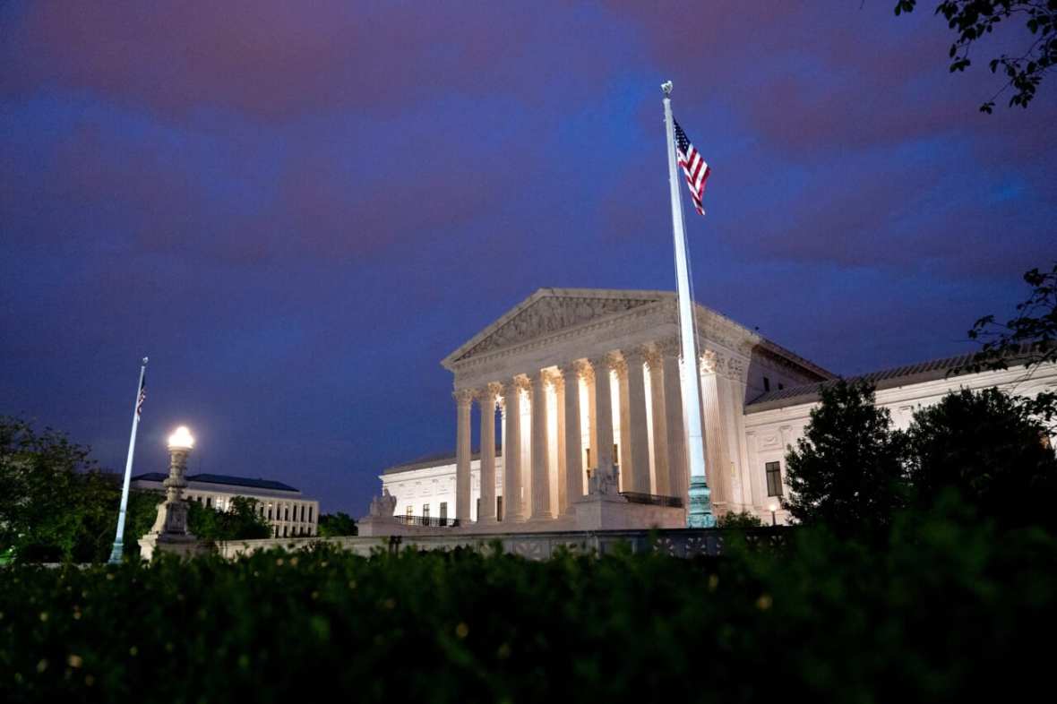 Supreme Court At Sunrise In D.C.