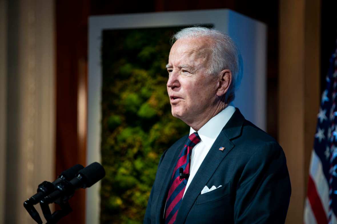 U.S. President Joe Biden