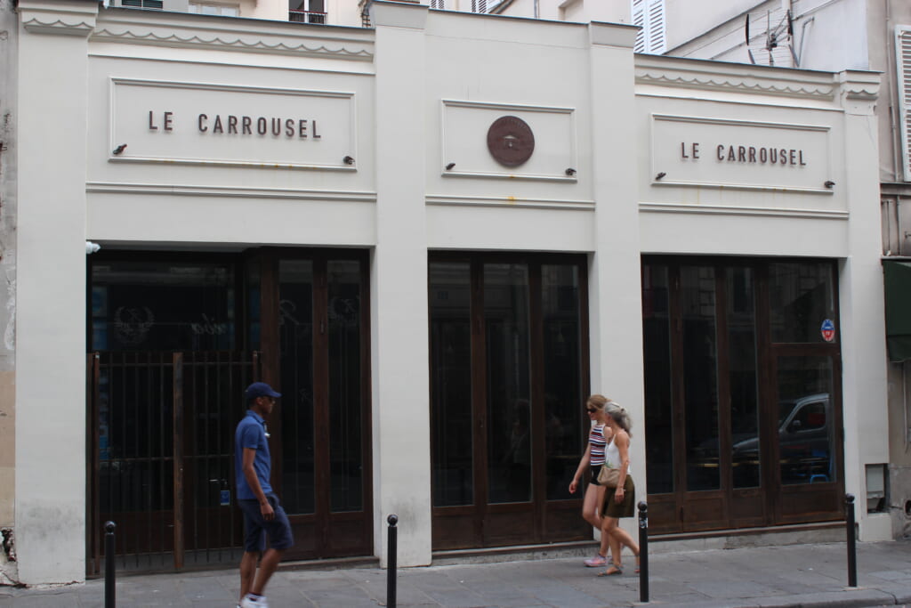 Le Carousel x theGrio.com