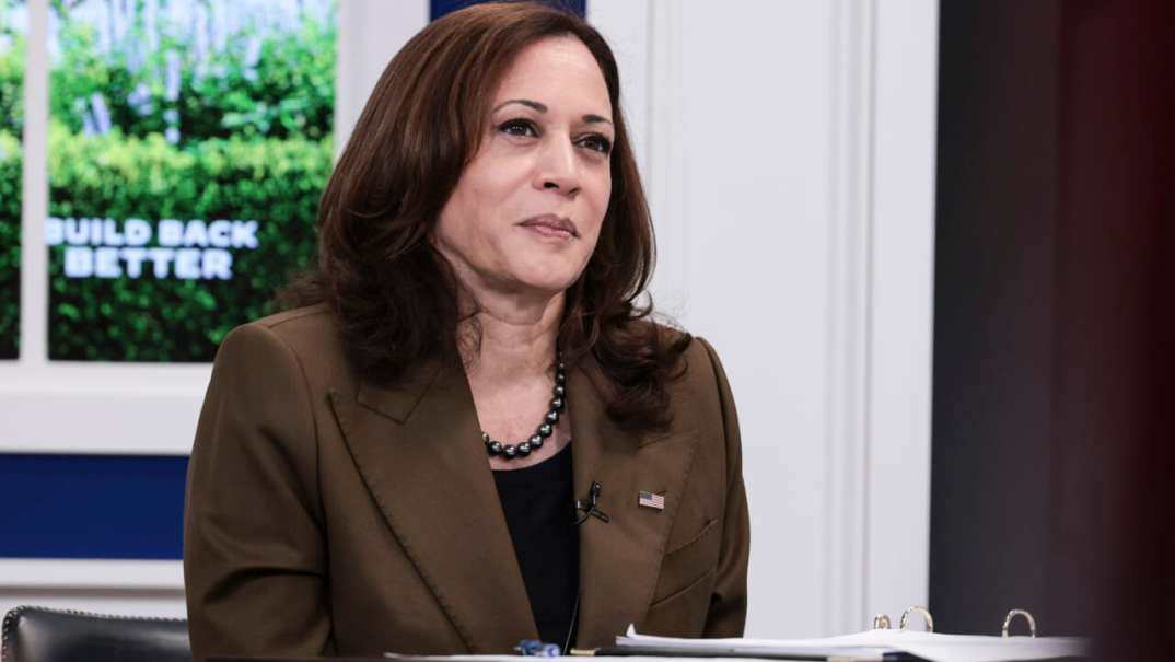 U.S. Vice President Kamala Harris