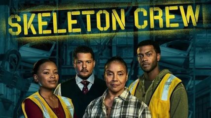 ‘Skeleton Crew’ Broadway opening night pushed due to COVID-19