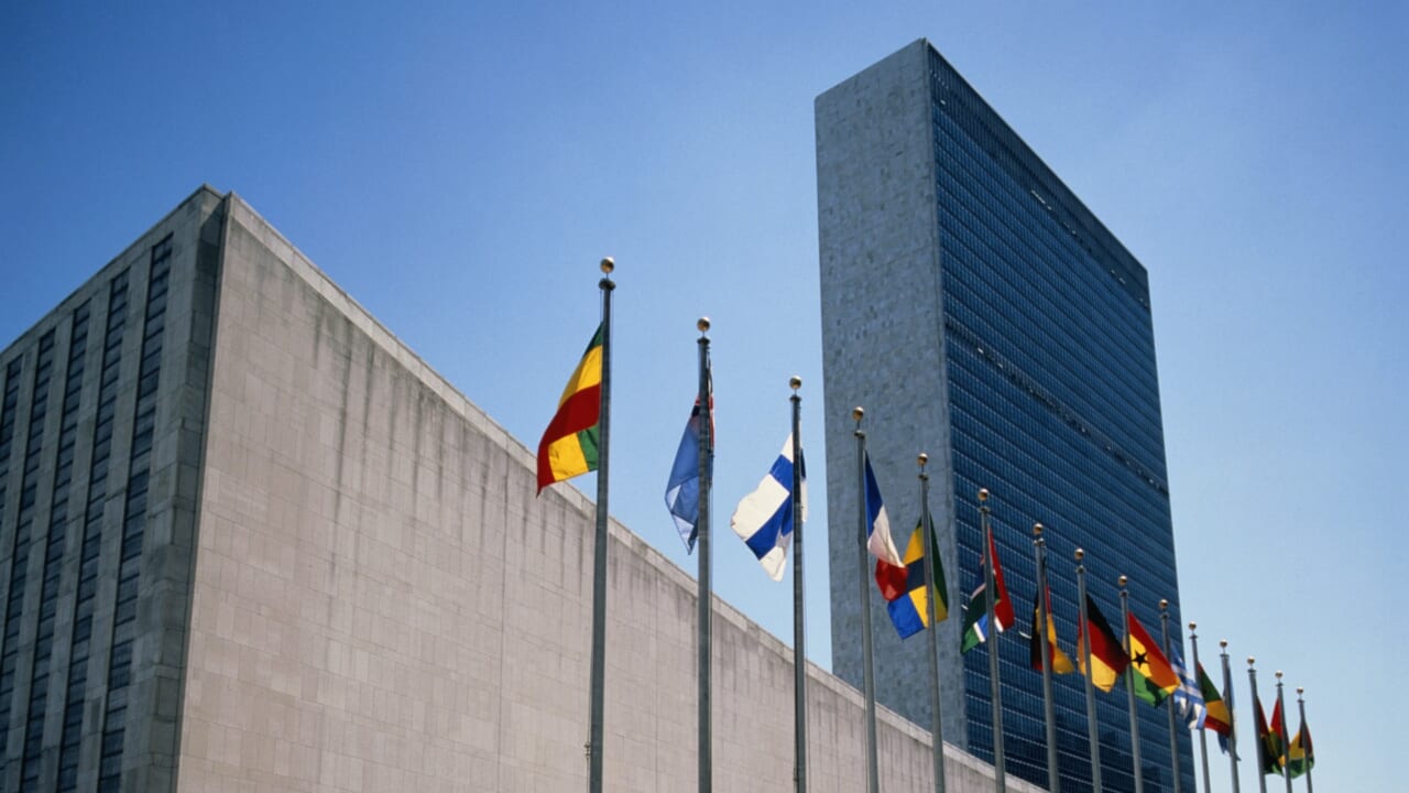 The United Nations building