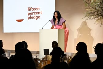 The Fifteen Percent Pledge hosted a star-studded inaugural gala