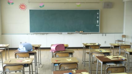Iowa school district agrees to deal with racial harassment