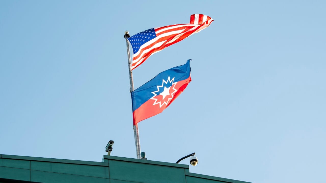 A flag in recognition of Juneteenth is displayed