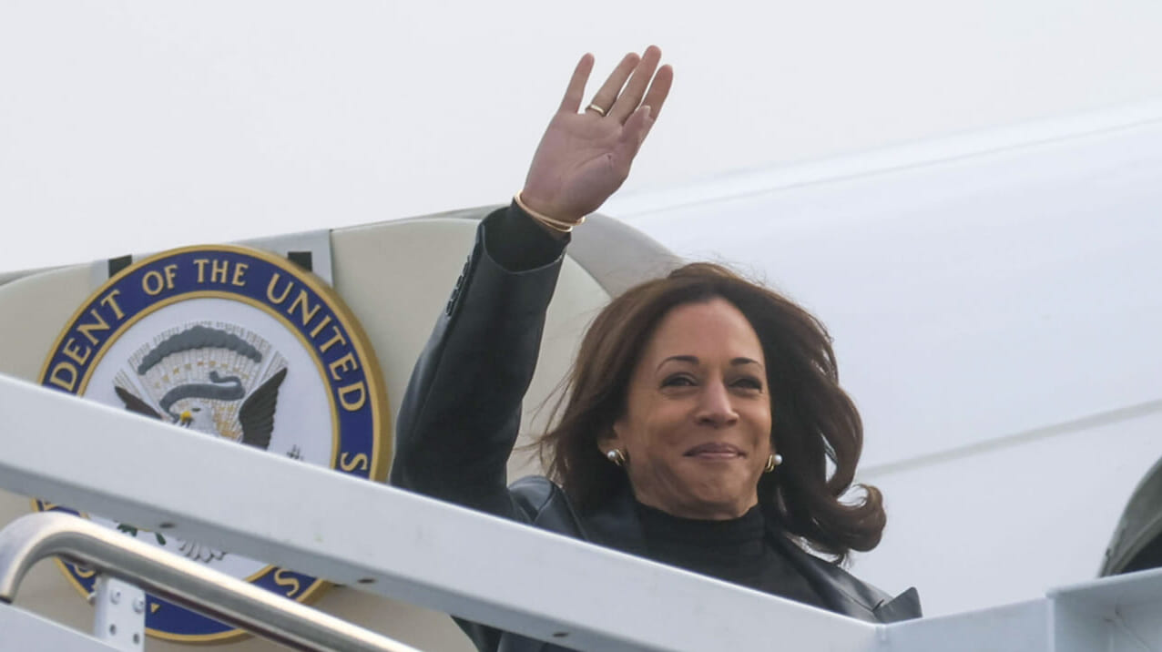 Where in the world is Vice President Kamala Harris?