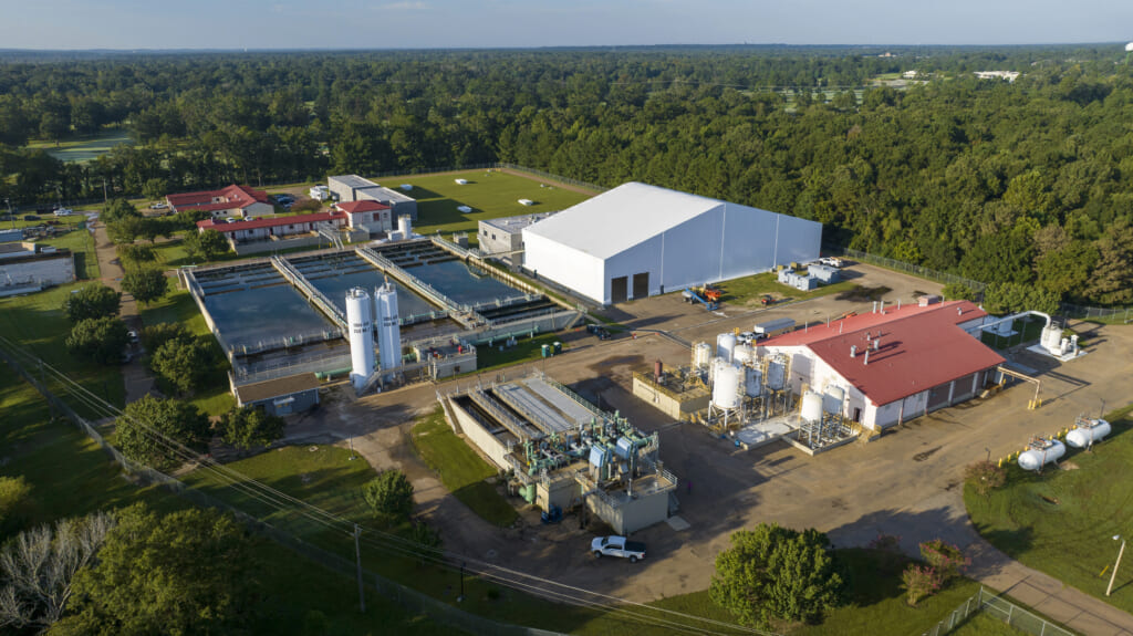 The City of Jackson’s O.B. Curtis Water Plant in Mississippi