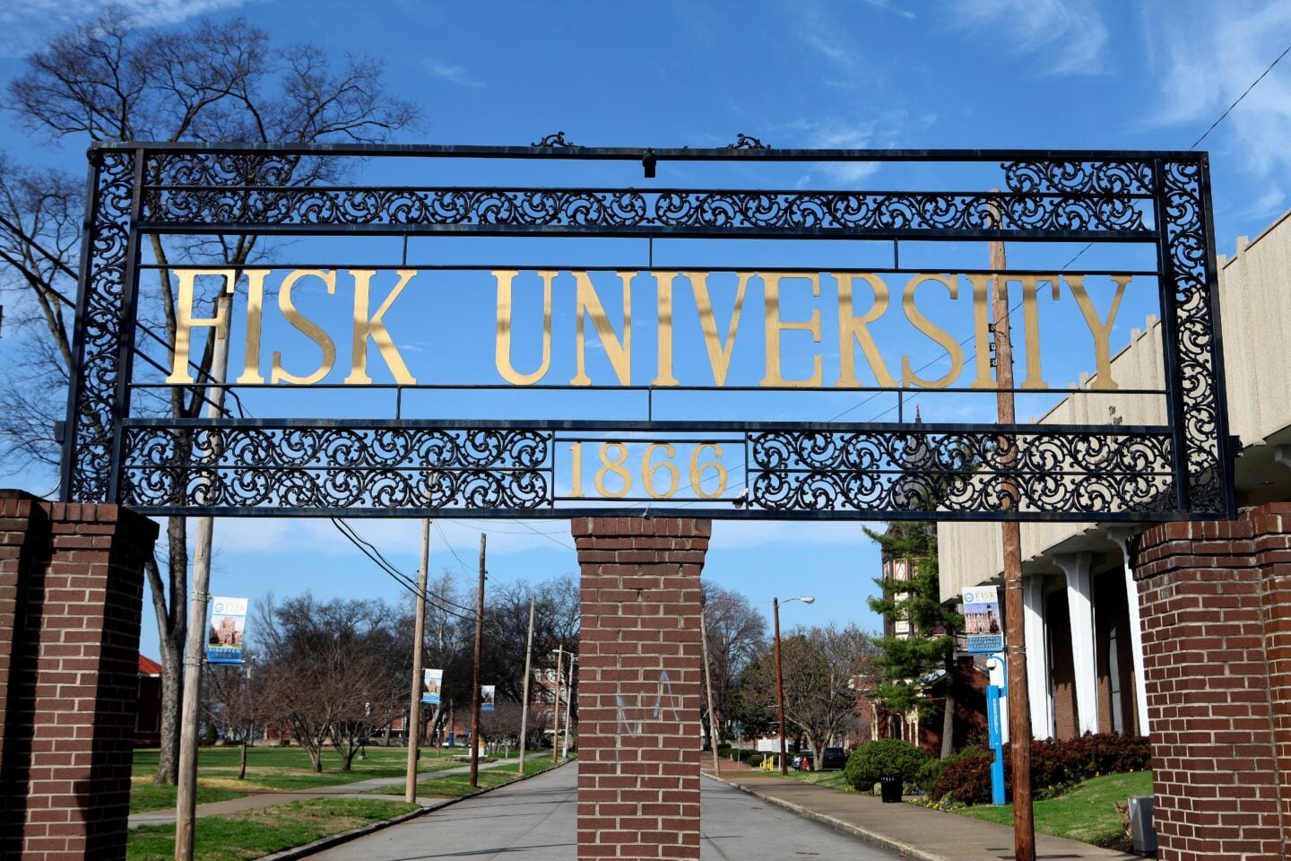 Harry Elson Memorial Gate at Fisk University on January 1, 2016 in Nashville, Tennessee. (Photo By Raymond Boyd/Getty Images) theGrio.com