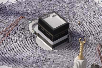Hajj pilgrimage, one of the five pillars of Islam, takes place this week