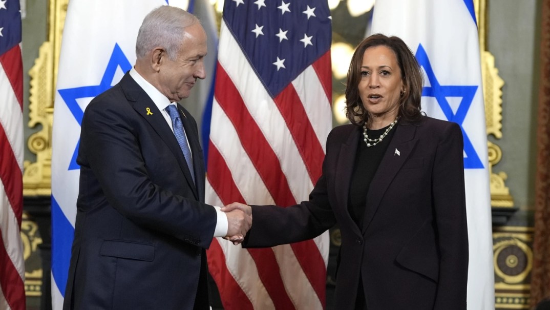 Vice President Kamala Harris, Israeli Prime Minister Benjamin Netanyahu, the Eisenhower Executive Office Building, White House complex, theGrio.com